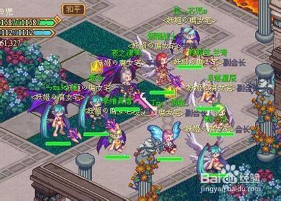燃烧吧大脑免广告最新版