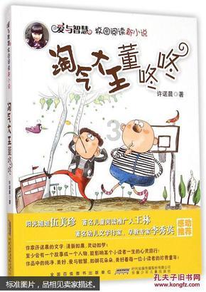 创作猫