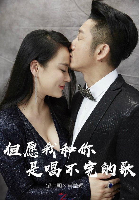 金沙9570(集团)股份有限公司