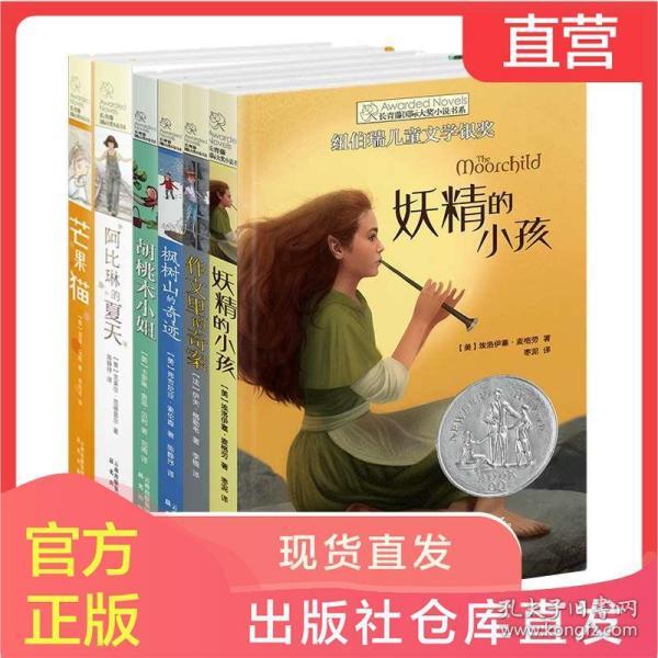 小猫钓鱼开船版最新版下载