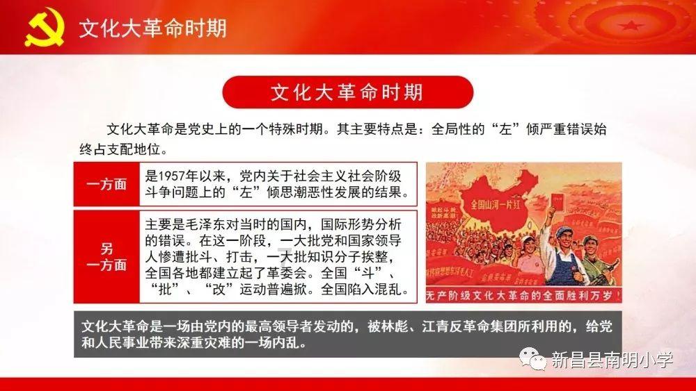 次元喵