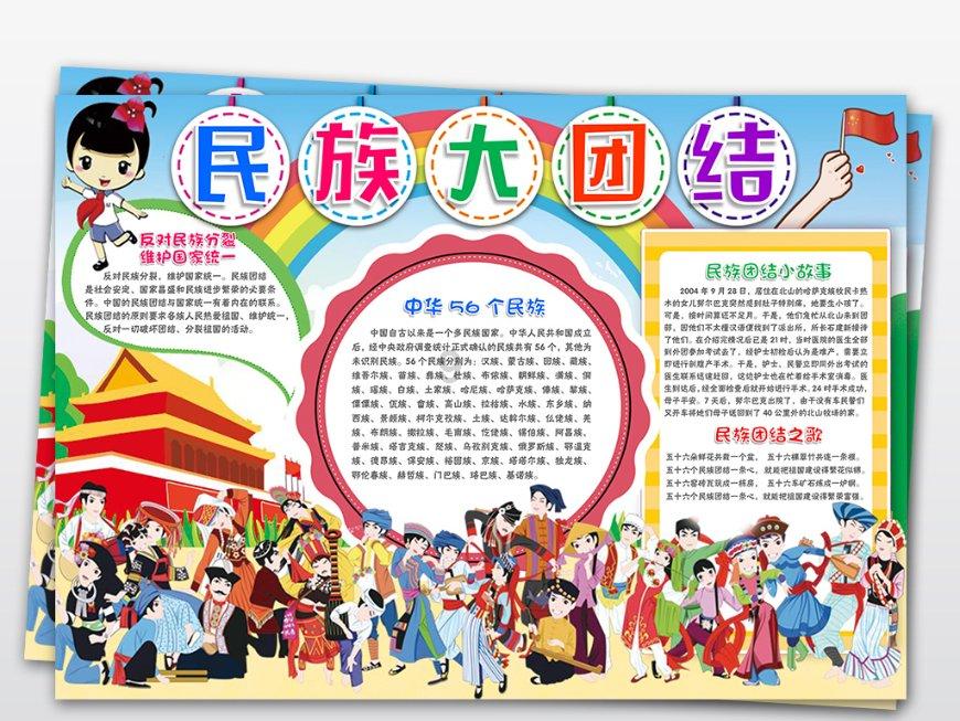 影视工厂