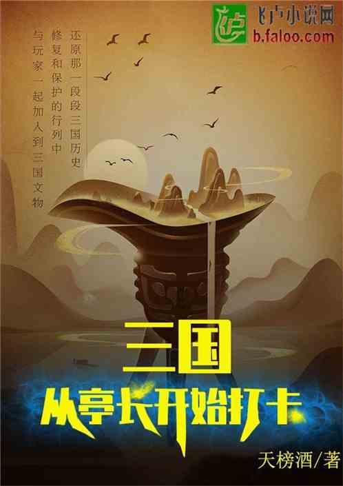 探索警方通报大学生拍辅警闯红灯被抢手机,与警察相处时应该掌握什么礼仪?-易懂的知识问答网页