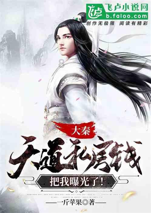 脑洞小老弟无实名认证